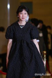 [DA포토]공효진, 믿고 보는 배우의 미소