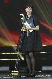 [DA포토]공효진, 국무총리 표창 수상