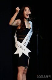 [포토] ‘2020 미스 로얄 코리아’ 이승현 ‘스포츠 아나운서 꿈꿔요’