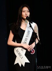 [포토] ‘2020 미스 로얄 코리아’ 이수민 ‘떨리는 자기소개’