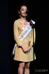 [포토] ‘2020 미스 로얄 코리아’ 윤소윤 ‘다소곳이 자기소개’