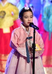 [포토] 박서아 ‘심사위원님들 잘 봐주세요’