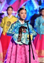 [포토] 노희서 ‘침착하게 자기소개’