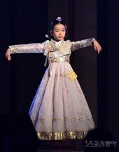 [포토] 정서윤 ‘긴장된 포즈’