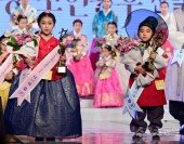 [포토] 정채아-박성준 ‘나르샤 부문 진-지’