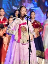 [포토] 정예지 ‘단아한 자기소개’