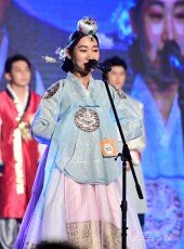 [포토] 윤희진 ‘미소 속 자기소개’