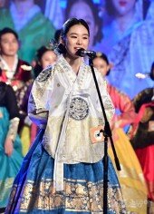 [포토] 최예린 ‘단아한 매력’