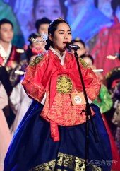 [포토] 정지연 ‘긴장돼요’