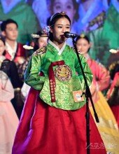 [포토] 이지연 ‘다소곳이’