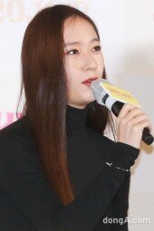 [DA포토]정수정, 시크한 카리스마