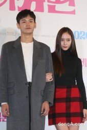 [DA포토]신재휘-정수정, 잘 어울리는 애비규환 커플