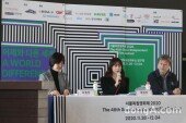[DA포토]서울독립영화제 2020기자회견
