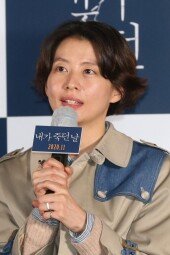 [DA포토]박지완 감독, ‘내가 죽던 날’ 연출