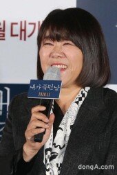 [DA포토]이정은, 믿고 보는 배우