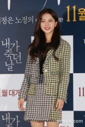 [DA포토]노정의. 충무로 샛별