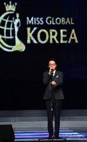 [포토] 개회 선언하는 김현중 조직위원회장