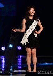 [포토] 정현주 ‘매력 미소’