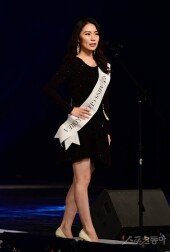 [포토] 모주연 ‘당당하게’