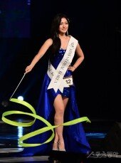 [포토] 도하연 ‘리듬체조 선수 출신’