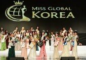 [포토] ‘미스 글로벌 코리아’ 퀸부터 진-선-미까지