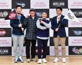 [DA포토]정글의 법칙 4인