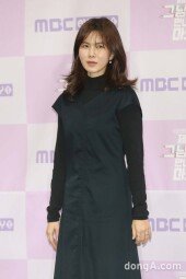 [DA포토]공민정, 남다른 매력