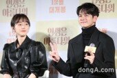 [DA포토]옹성우, 국민 첫사랑?