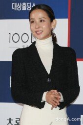 [DA포토]조여정, 우아한 미모