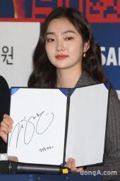 [DA포토]김혜준, 청룡영화상 신인의 자세