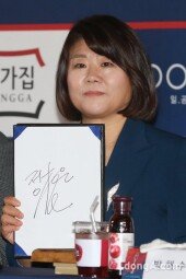 [DA포토]이정은, 기생충 부담감 이제 덜어