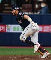 [포토] 페르난데스 ‘이게 아닌데’