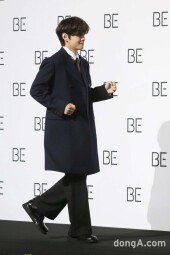 [DA포토]흥 넘치는 뷔