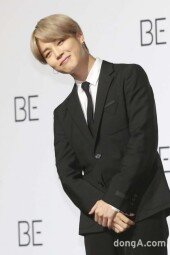 [DA포토]지민, 예쁜 미소