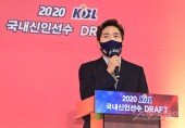 [포토] 이준혁 ‘신인드래프트 MC 맡았어요’
