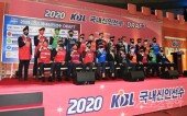 [포토] 2020 KBL 신인선수들의 힘찬 파이팅