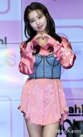 [DA포토]우아! 소라, 청순미 넘치는 손하트