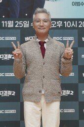 [DA포토]조재윤, 바다경찰 반전 매력.. 발랄하게