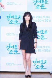 [DA포토]김세정, 경이로운 비주얼