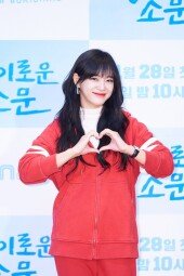 [DA포토]김세정, 강렬한 레드 여신