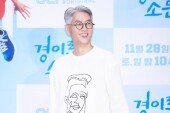 [DA포토]’경이로운 소문’ 유선동 PD
