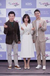 [DA포토]이한위-정유민-설정환 ＂행복을 드려요＂