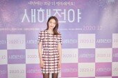 [DA포토]이연희, 핑크빛 비주얼