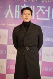 [DA포토]유태오, 부드러운 카리스마