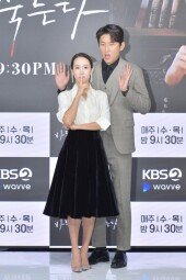 [DA포토]조여정, 범죄소설가로 변신.. 달콤살벌 로맨스