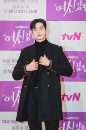 [DA포토]‘여신강림’ 차은우, 남신도 강림