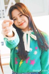 [DA포토]위클리 지한, 청순 비주얼