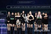 [DA포토]아이즈원, MMA 2020 톱10상 수상