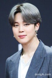 [DA포토]방탄소년단 지민, 빠져드는 눈빛 빠져드는 미소