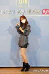 [DA포토]달려라 하니